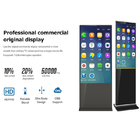 Floor Standing Digital Signage Kiosk 55 Inch For Indoor Advertising