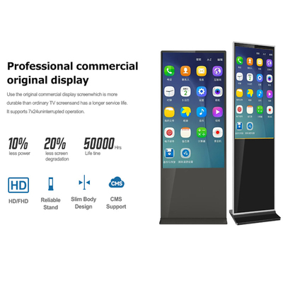 Floor Standing Digital Signage Kiosk 55 Inch For Indoor Advertising